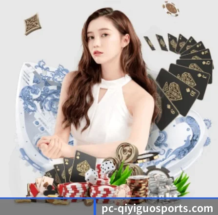奇异果 APP 界面