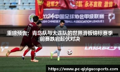 奇异果体育官网