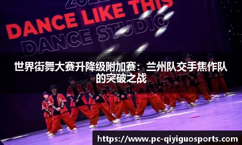 奇异果体育官网