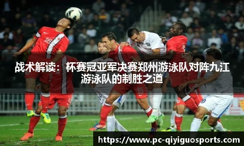 奇异果体育官网