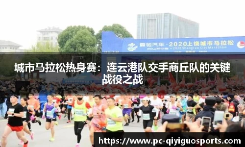 奇异果体育