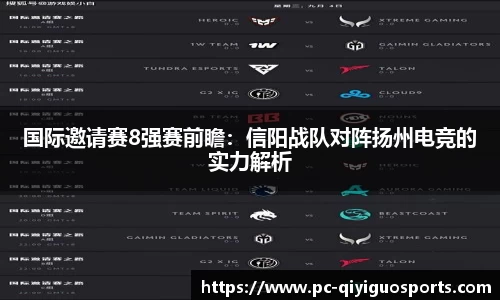 奇异果体育平台