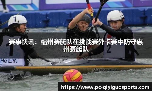奇异果体育官网