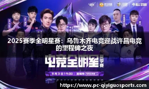 奇异果体育官网