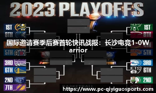 奇异果体育官网