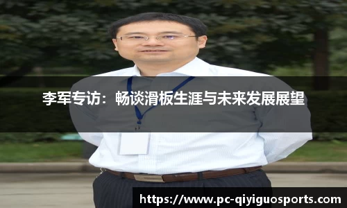 奇异果体育