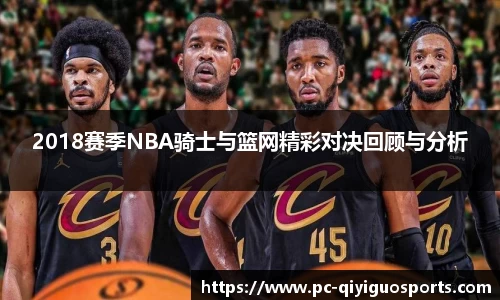 奇异果体育平台